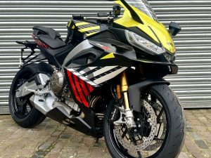 RS 660 Factory